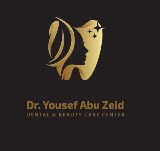 Dr. Yousef Abu Zaid Logo